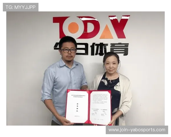 体育技术解析与运动表现优化的综合研究探索 体育技术解析与运动表现优化的综合研究探索