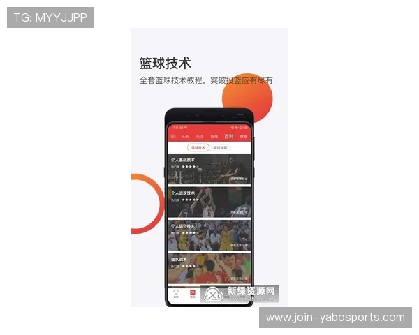 最新最全足球直播APP推荐，轻松观看全球赛事精彩内容